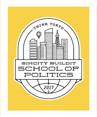 Simcity Buildit School of Politics