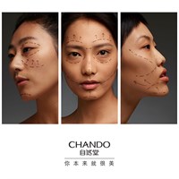 Chando 